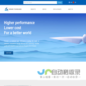 Home Page-Chengdu Forward Technology Co., Ltd.