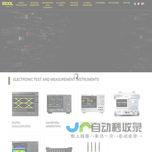 示波器-数字示波器-信号发生器-频谱分析仪-直流电源-普源精电科技-RIGOL TECHNOLOGIES, Co. LTD