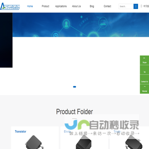 Shenzhen Hongze Weiye Technology Co., Ltd.