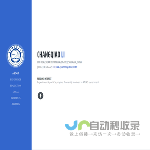 Resume - Changqiao