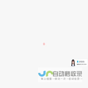 美娜音效-专业声卡调音,AI实时变声器