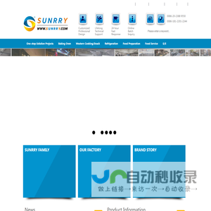 One-stop center for commercial kitchen equipment | Professional customization service | Sunrry Kitchen Equipment Co., Ltd