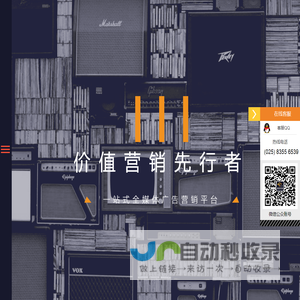 腾程传媒-价值营销先行者