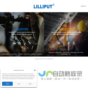 Lilliput Headquarters Website