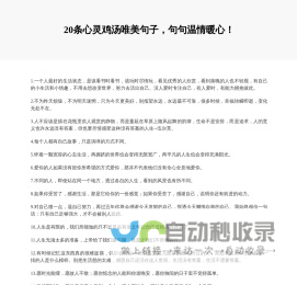 92手游网-2024官方软件app下载-2024热门游戏排行榜下载-游戏资讯软件教程大全