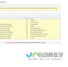 燕赵文化网_燕赵文学_燕赵艺术_燕赵历史_燕赵论坛_燕赵文化门户 -