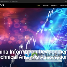 China Information Development Technical Analysis Association