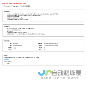 火锅芝麻酱批发工厂_小磨香油批发价格_北京香芝坊工贸有限公司