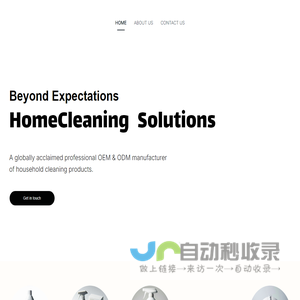 Leading OEM & ODM Household Chemical Manufacturer for Global Clients | Specializing in Ground, Kitchen, Bathroom, Fabric Cleaners, Laundry Detergents, Pet Shampoos | Expertise in Private Label Production | Trusted Partner for Quality Cleaning Solutions | Serving International Market with English SEO Optimization | 苏州炽蓝生物科技 官方网站