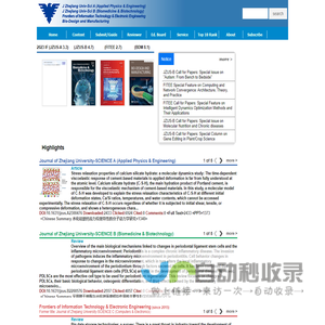 Journal of Zhejiang University