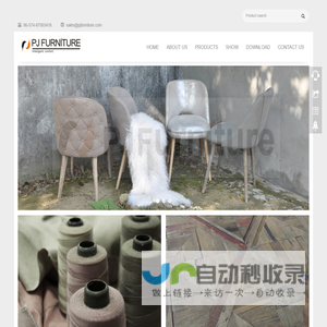 NINGBO P.J.FURNITURE CO.,LTD