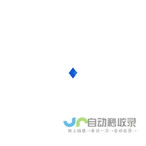 叠境数字-DGene