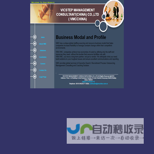 VICSTEP MANAGEMENT CONSULTANT(CHINA) CO.,LTD