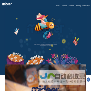 Mideer Toys Co., Ltd.