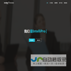 IntelliPro Group