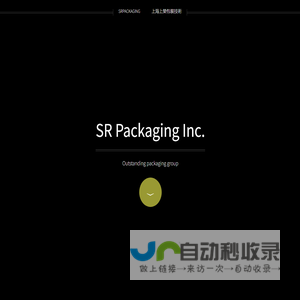 SR PACKAGING INC.