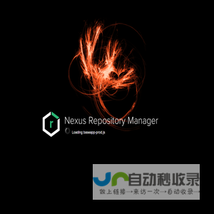 Nexus Repository Manager